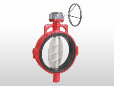 Gear 2 Piece Replaceable Muffler Butterfly Valve