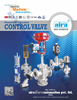 aira automation Control Valve